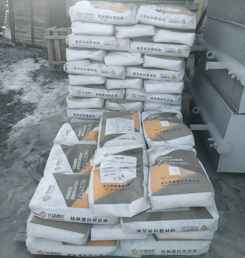 华州M50干硬性无收缩砂浆