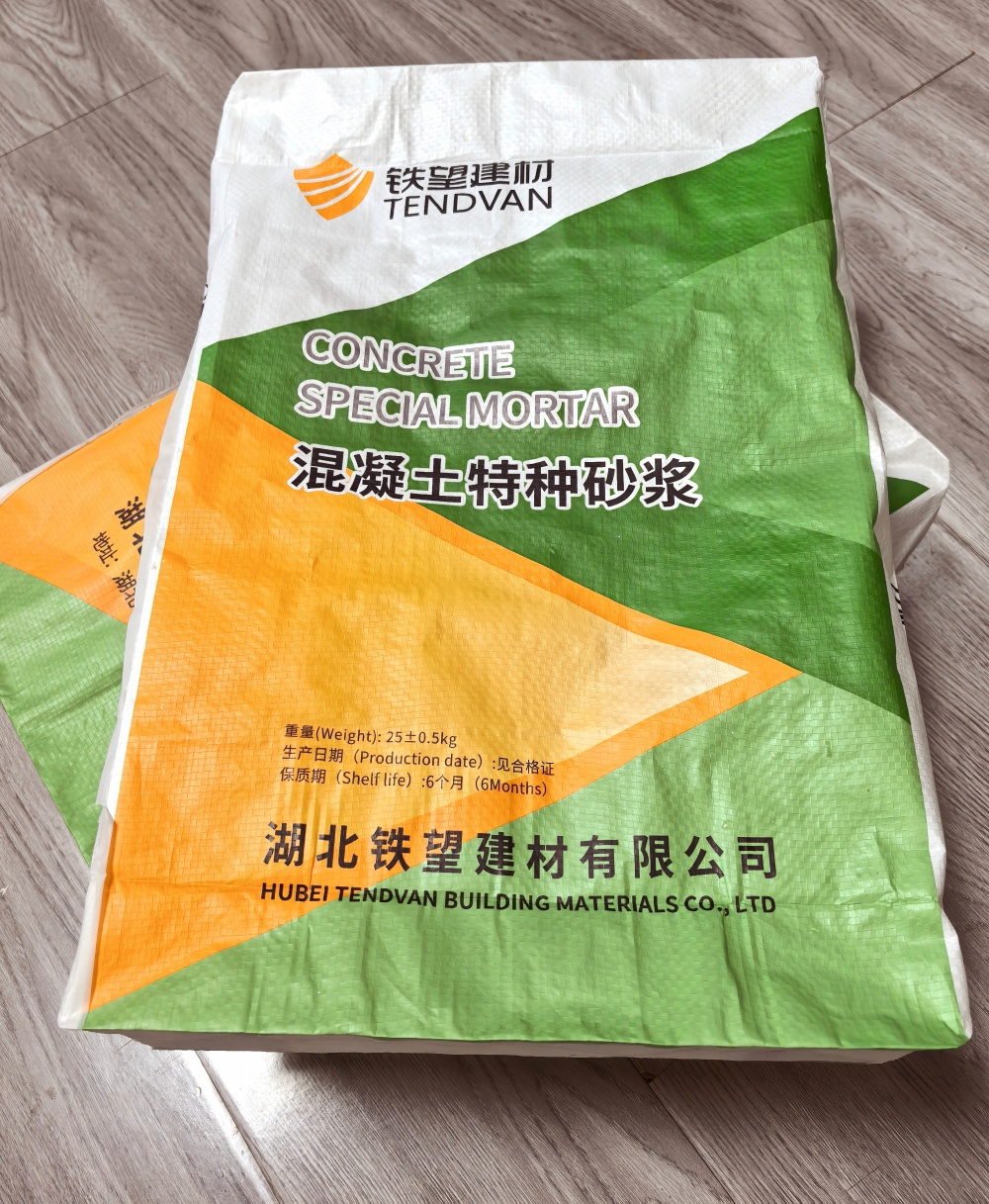 华州薄层快速修补料