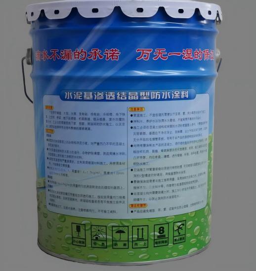 华州水泥基渗透结晶防水涂料