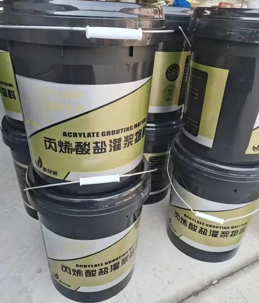 华州丙烯酸盐灌浆料