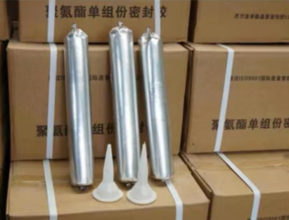 华州聚氨酯密封胶
