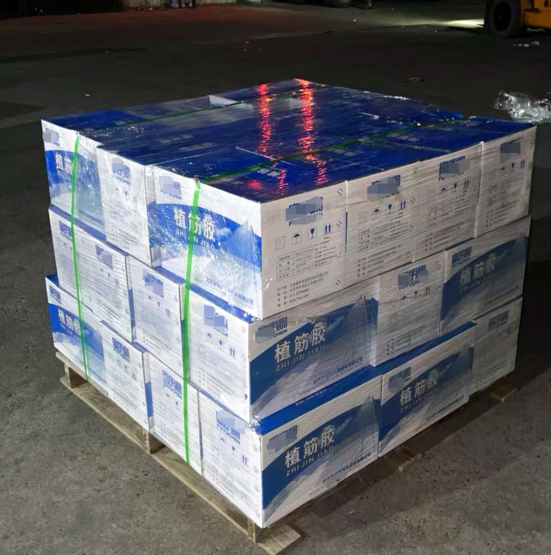 华州植筋胶